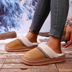 Chaussures en coton polyvalentes pour couples en hiver