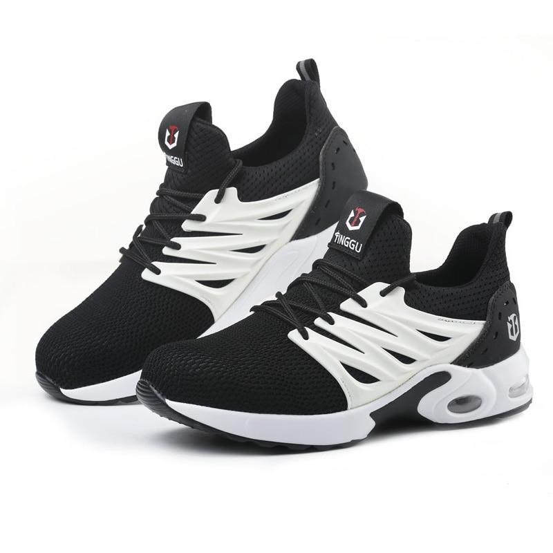 CHAUSSURES DE SÉCURITÉ